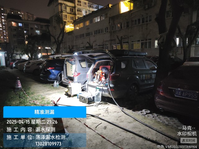 宁河区消防水管漏水检测维修公司电话